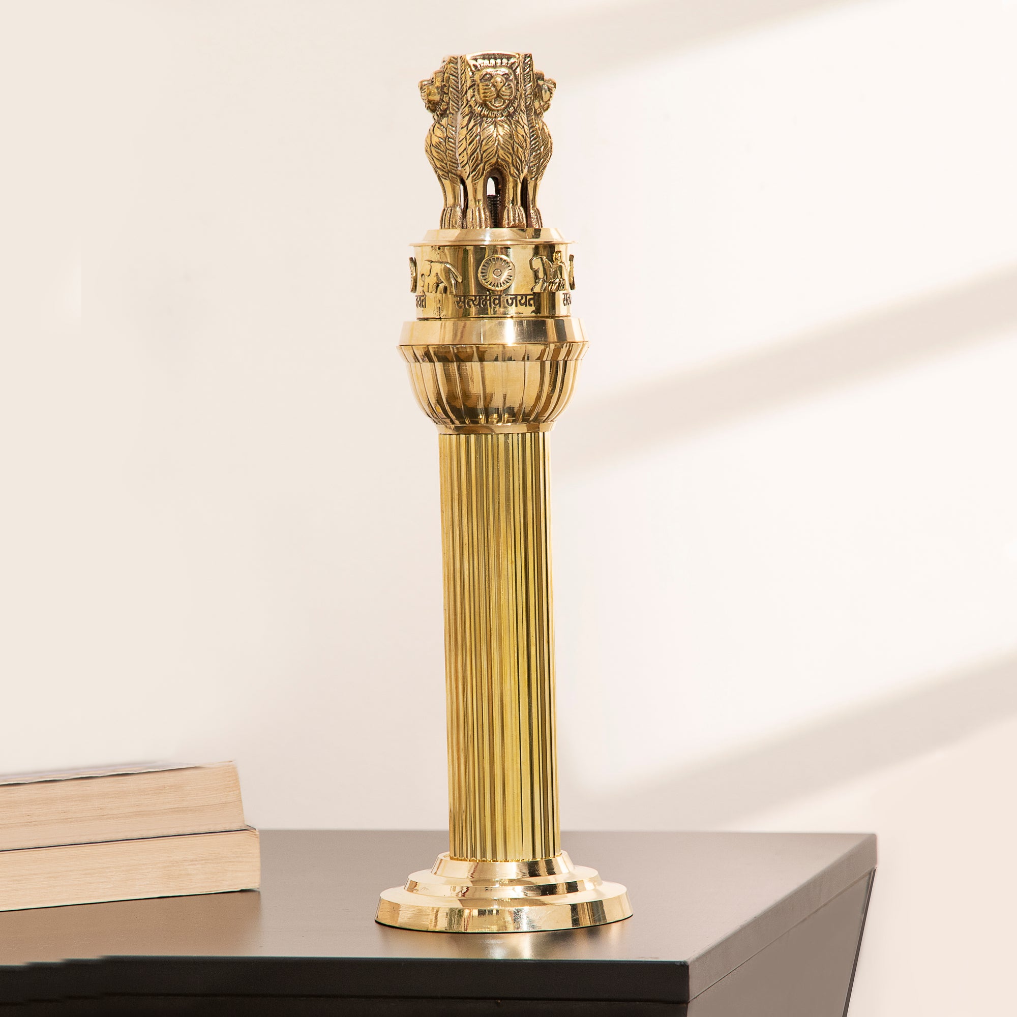 Brass Ashoka Stambh/Ashoka Pillar - 15.5 Inch