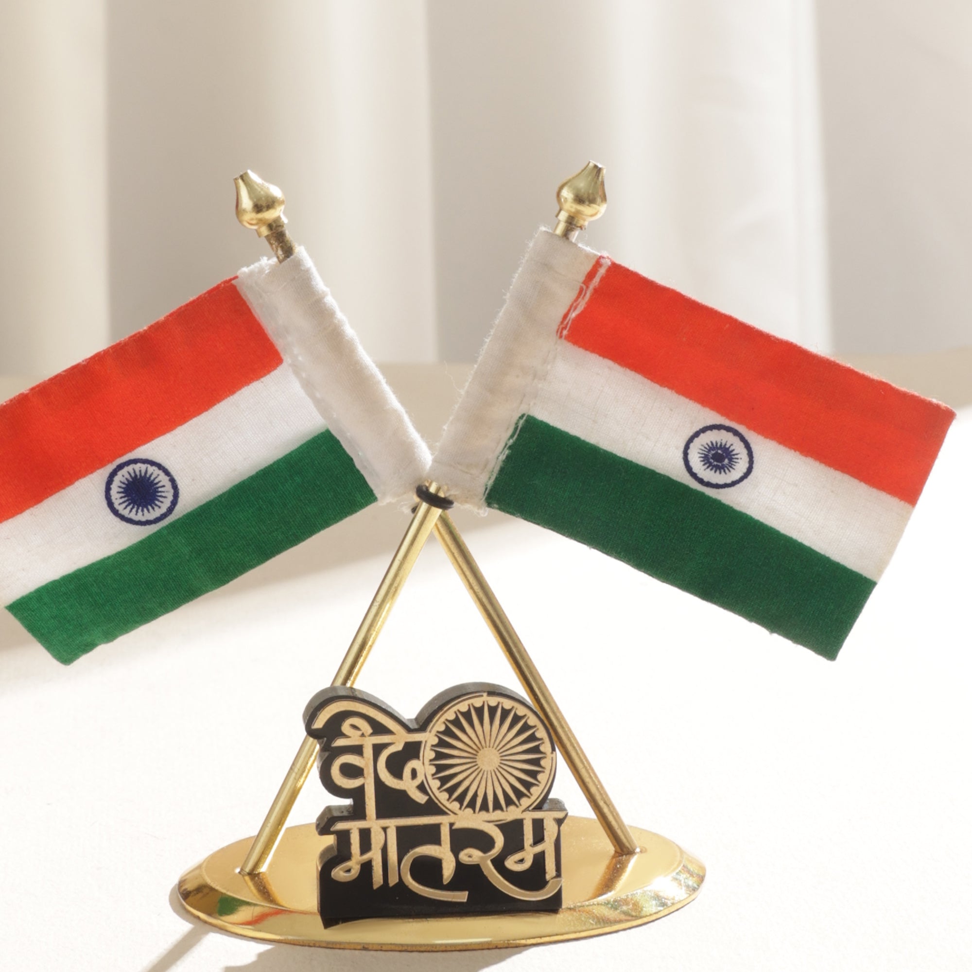 Brass Indian Flag with Vande Maatram - 4 inch