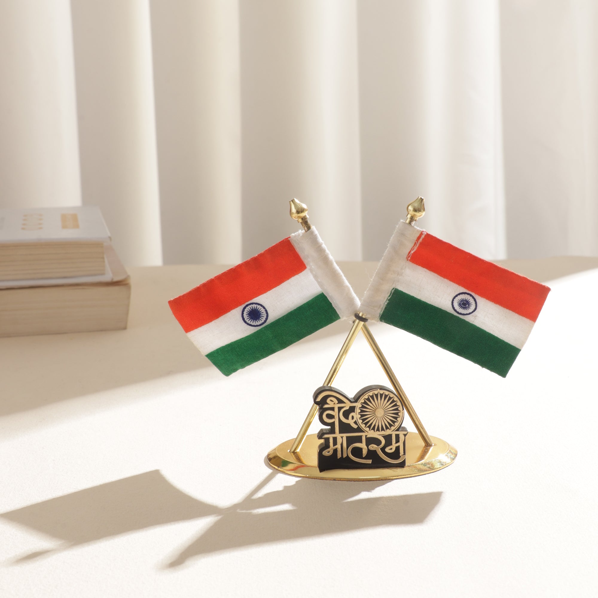 Brass Indian Flag with Vande Maatram - 4 inch