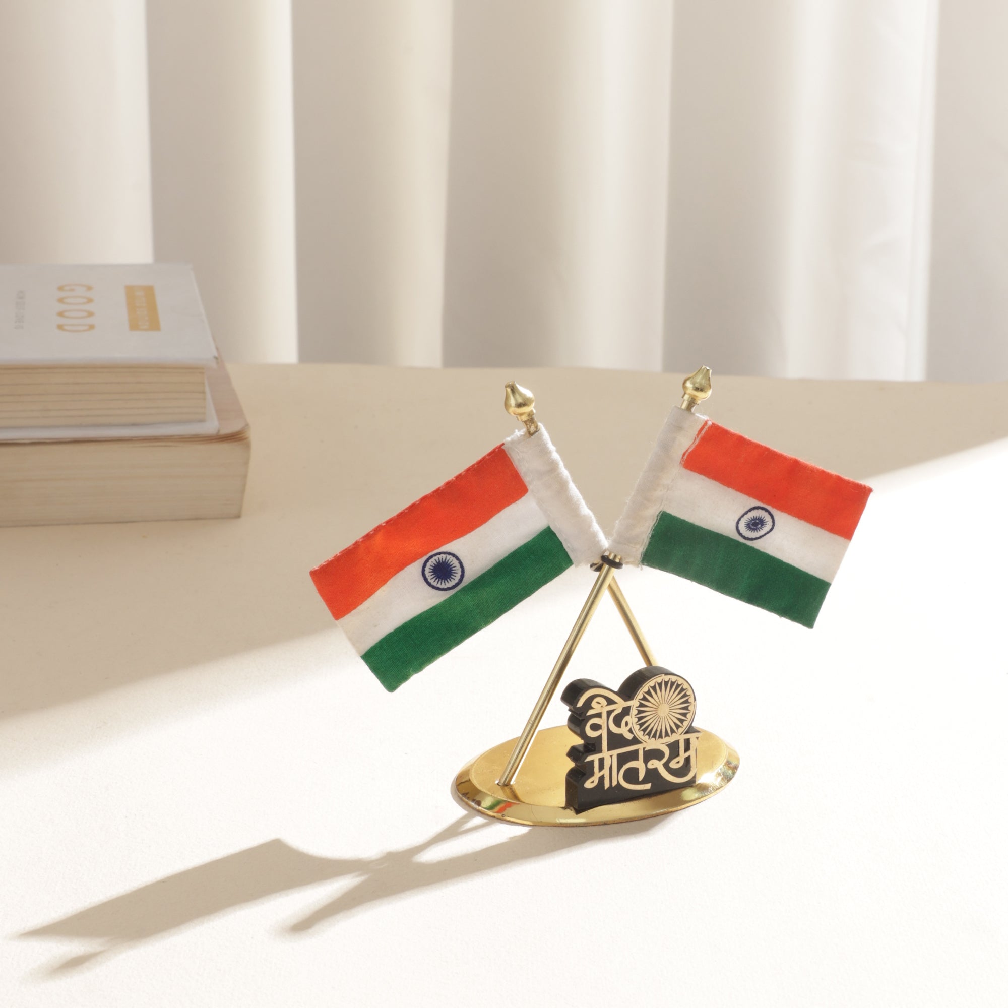 Brass Indian Flag with Vande Maatram - 4 inch