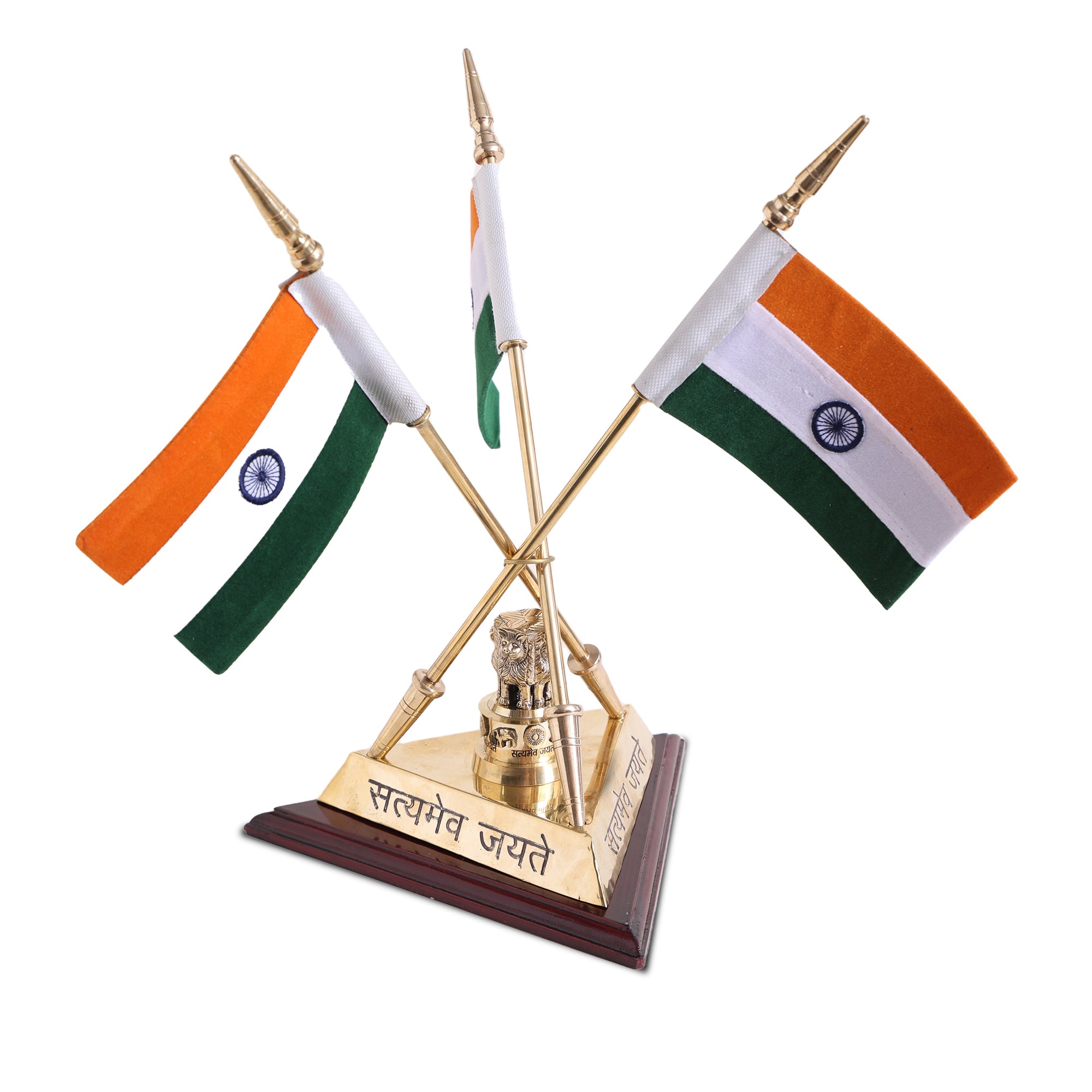 Brass National Triple Flag Stand - 15 inch