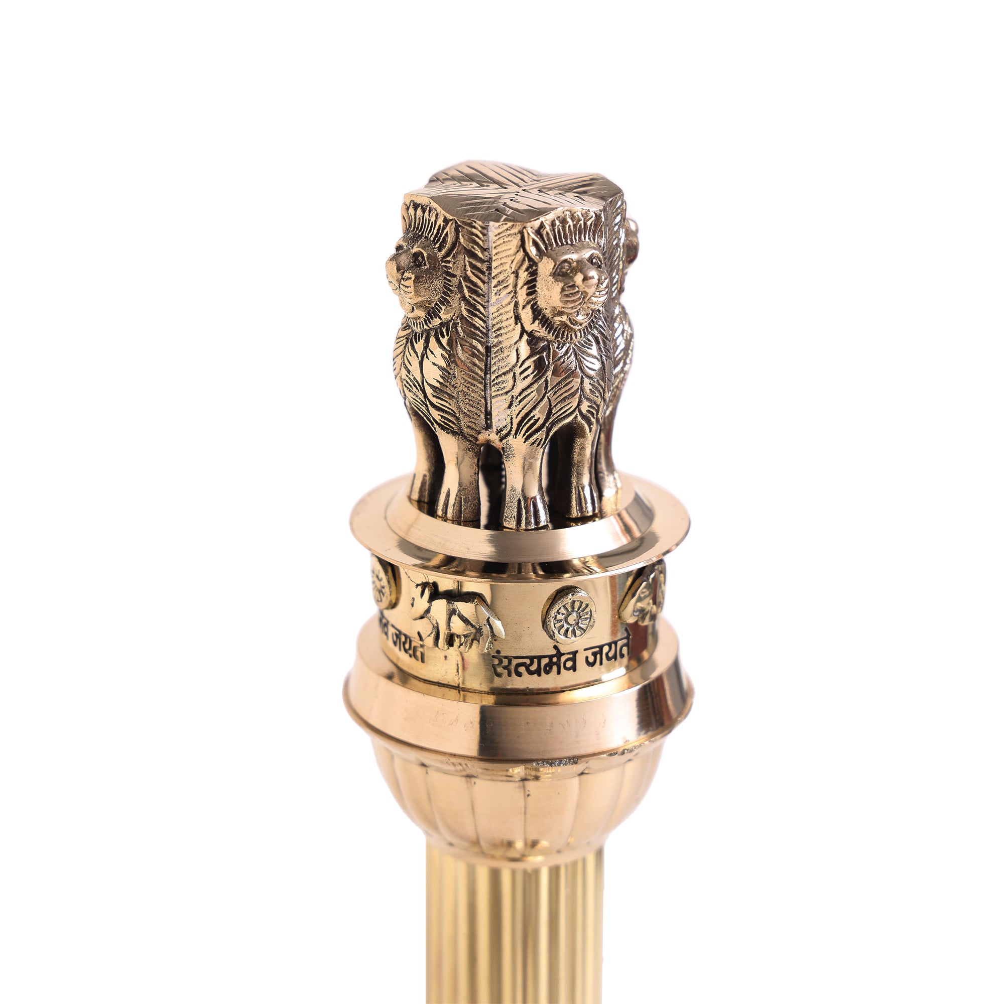 Brass Ashoka Stambh/Ashoka Pillar - 15.5 Inch
