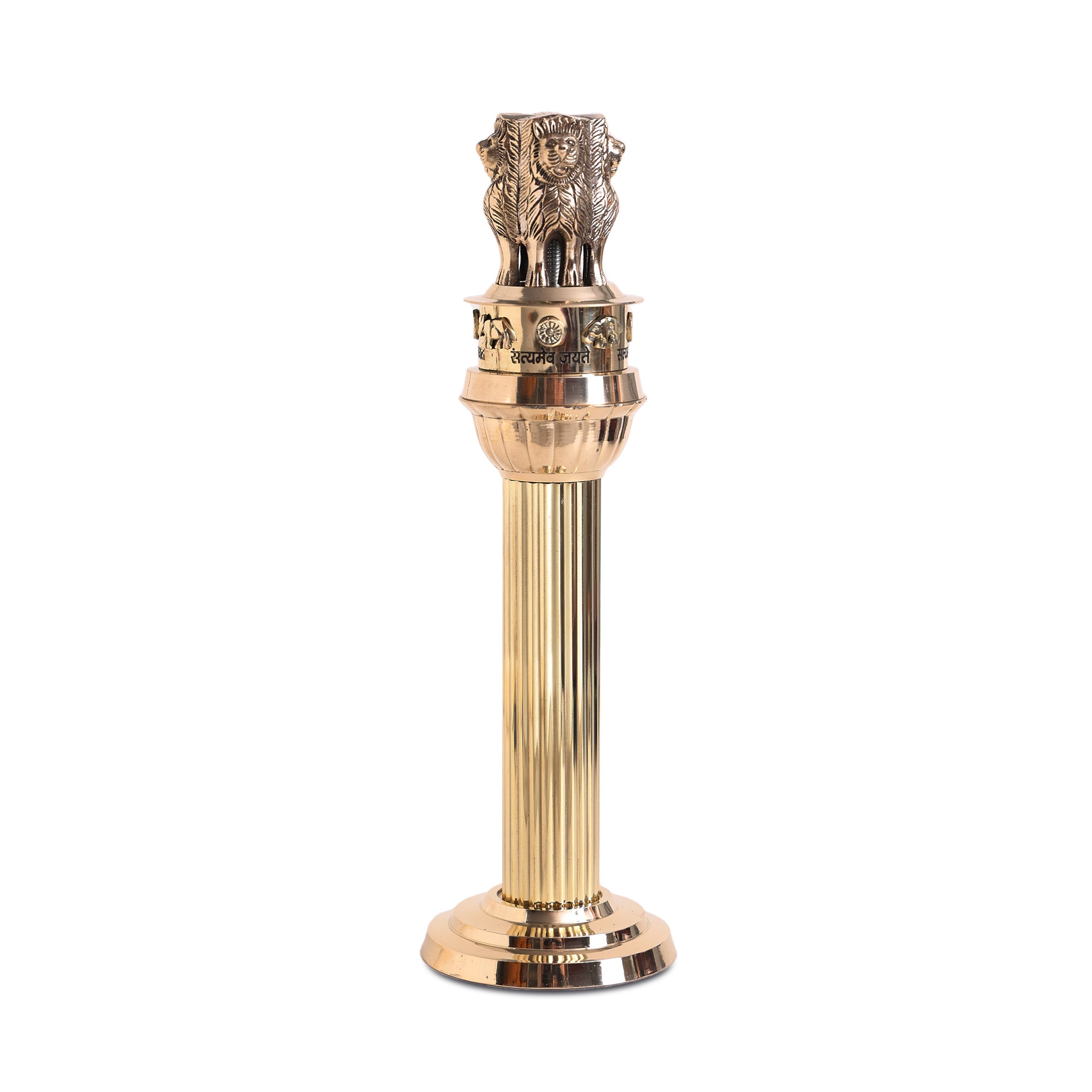 Brass Ashoka Stambh/Ashoka Pillar - 15.5 Inch