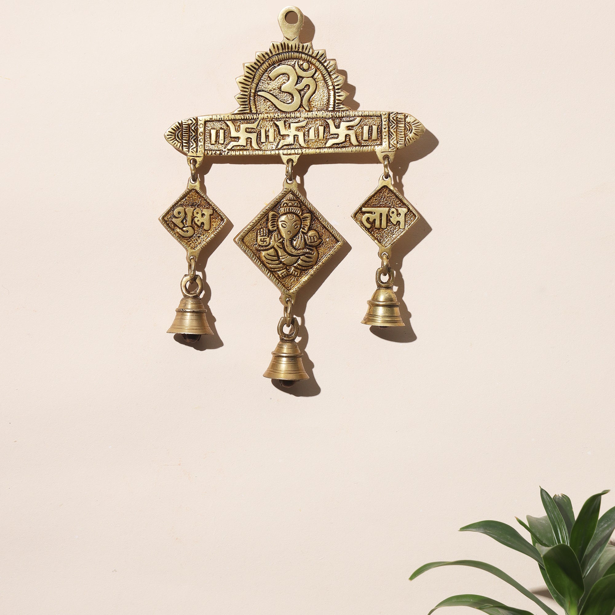 Brass Ganesha with Subh Labh Wall Hanging - 9 inch