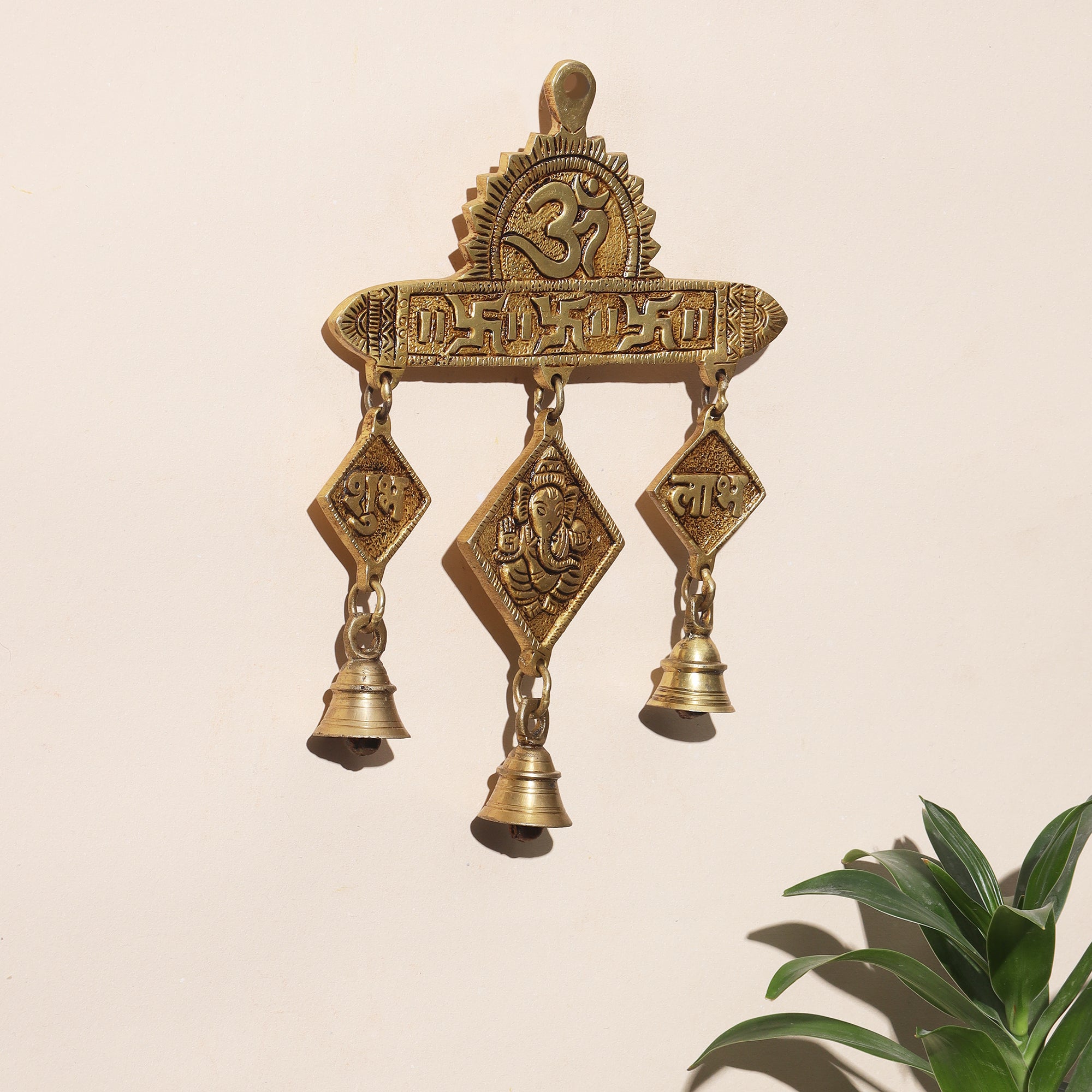 Brass Ganesha with Subh Labh Wall Hanging - 9 inch