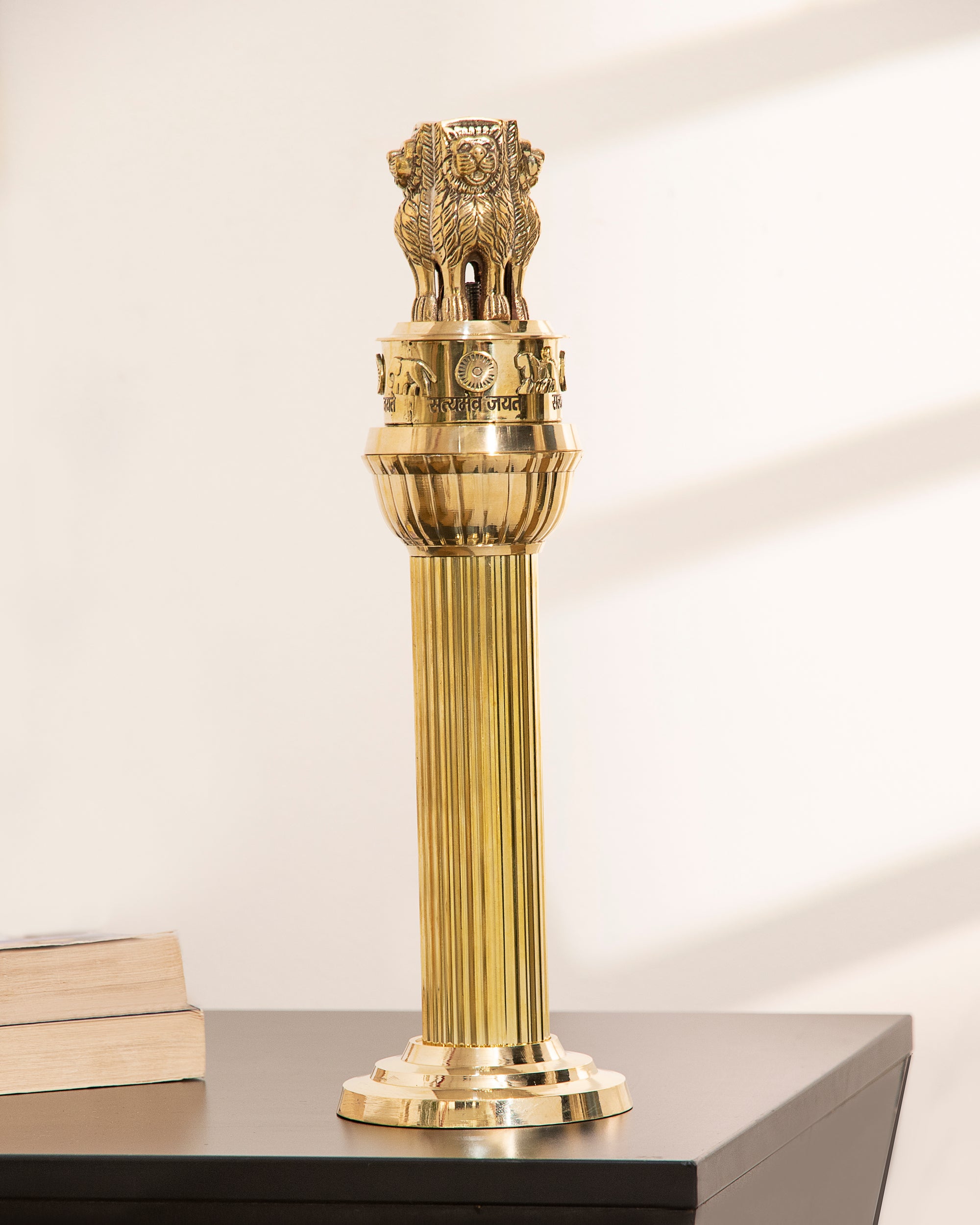 Brass Ashoka Stambh/Ashoka Pillar - 15.5 Inch