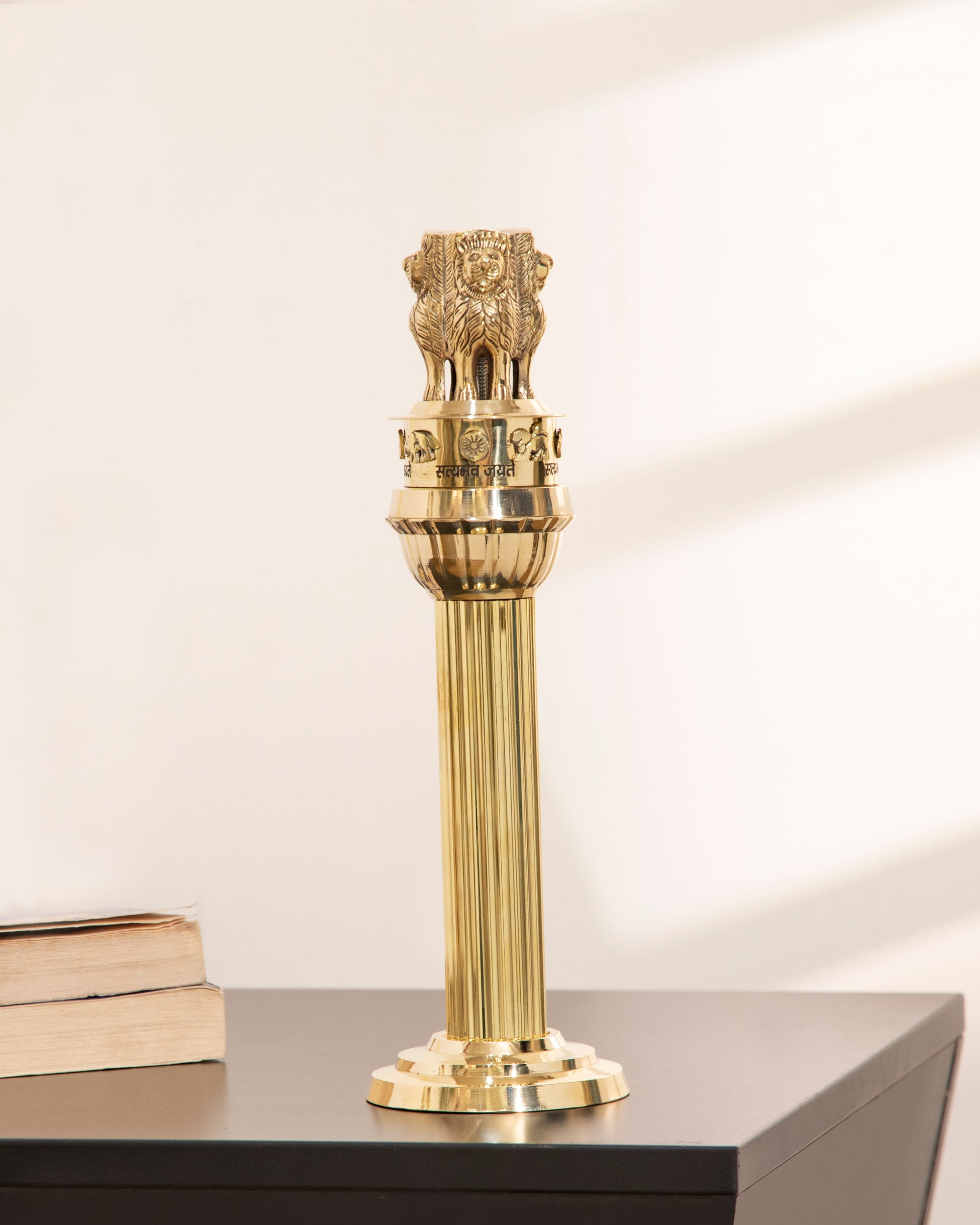 Brass Ashoka Stambh/Ashoka Pillar - 13.5 Inch
