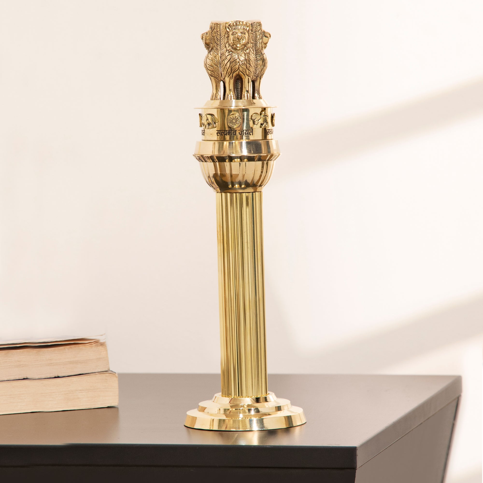Brass Ashoka Stambh/Ashoka Pillar - 13.5 Inch
