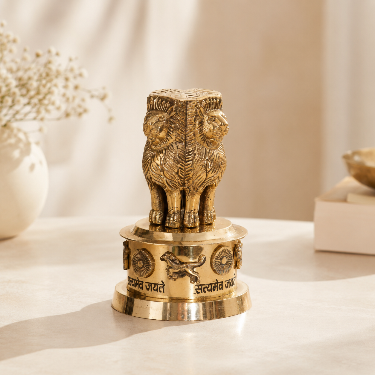 Brass Ashok Stambh - 5 Inch
