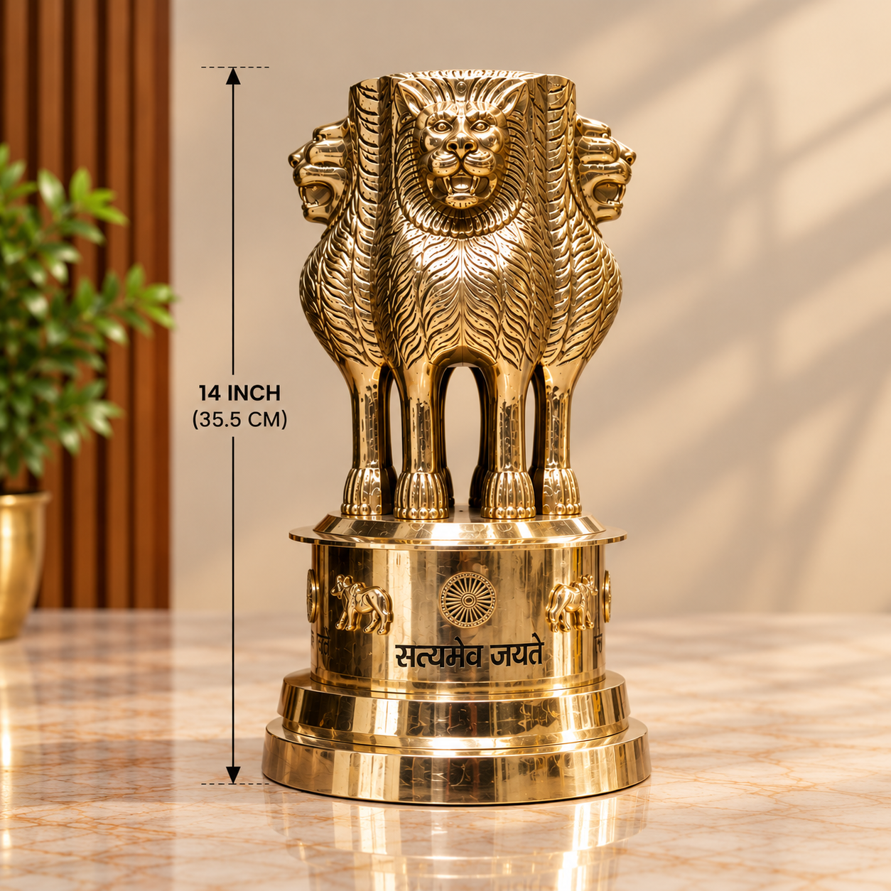 Brass Ashok Stambh- 14 inch