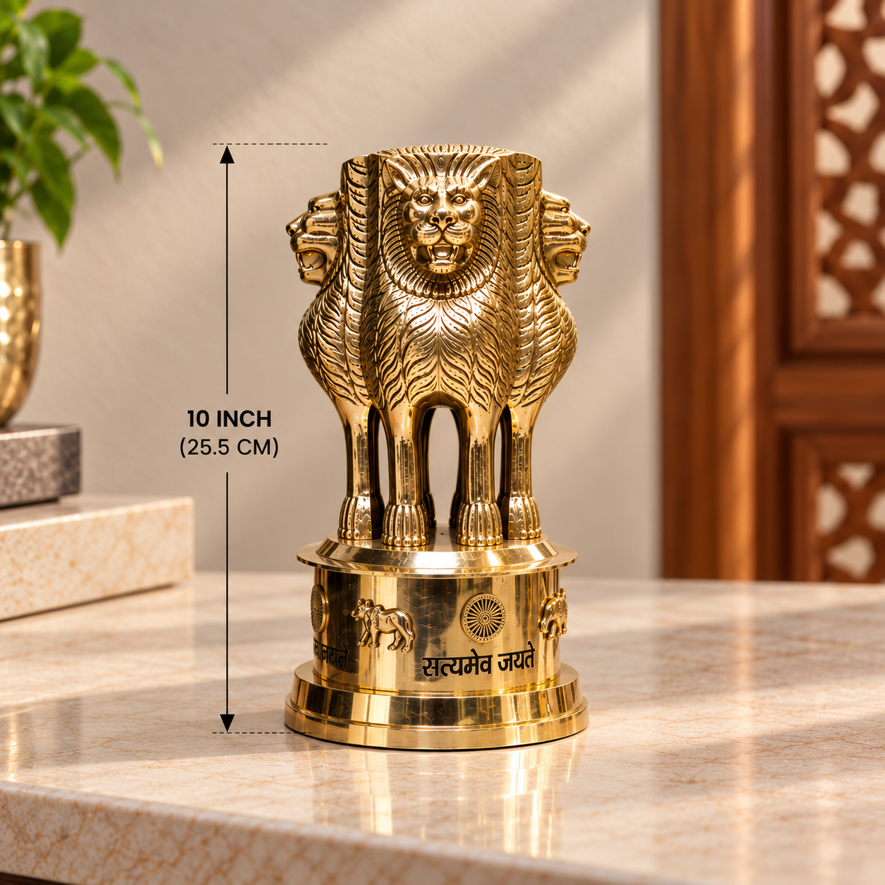 Brass Ashok Stambh - 10 Inch