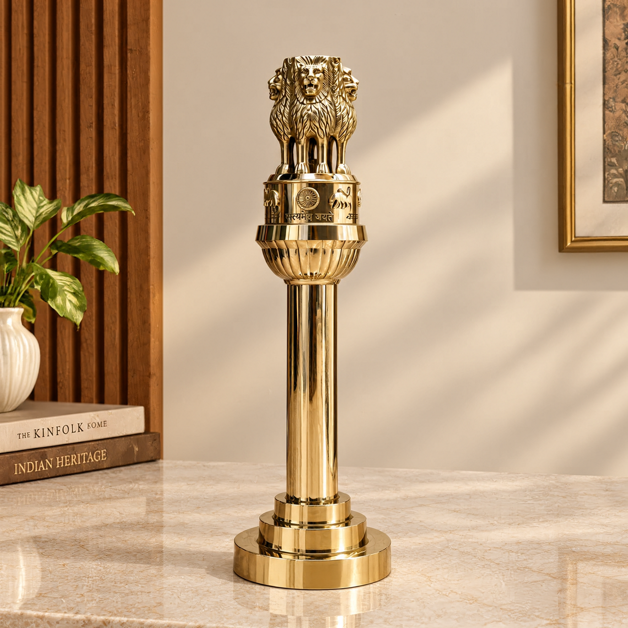 Brass Ashoka Pillar - 24 inch